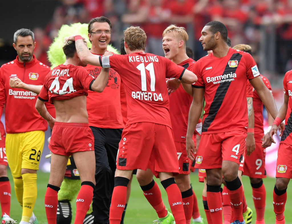 球队能否取 球队能否取