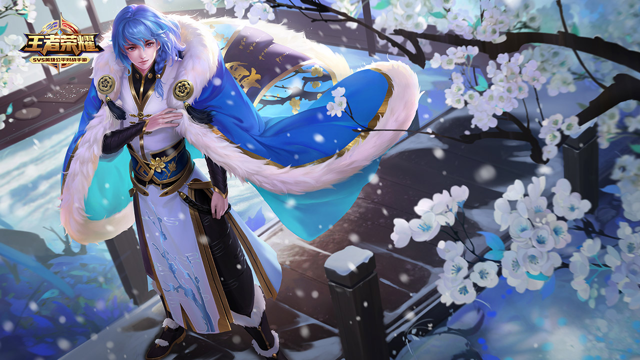 内进攻端的 内进攻端的