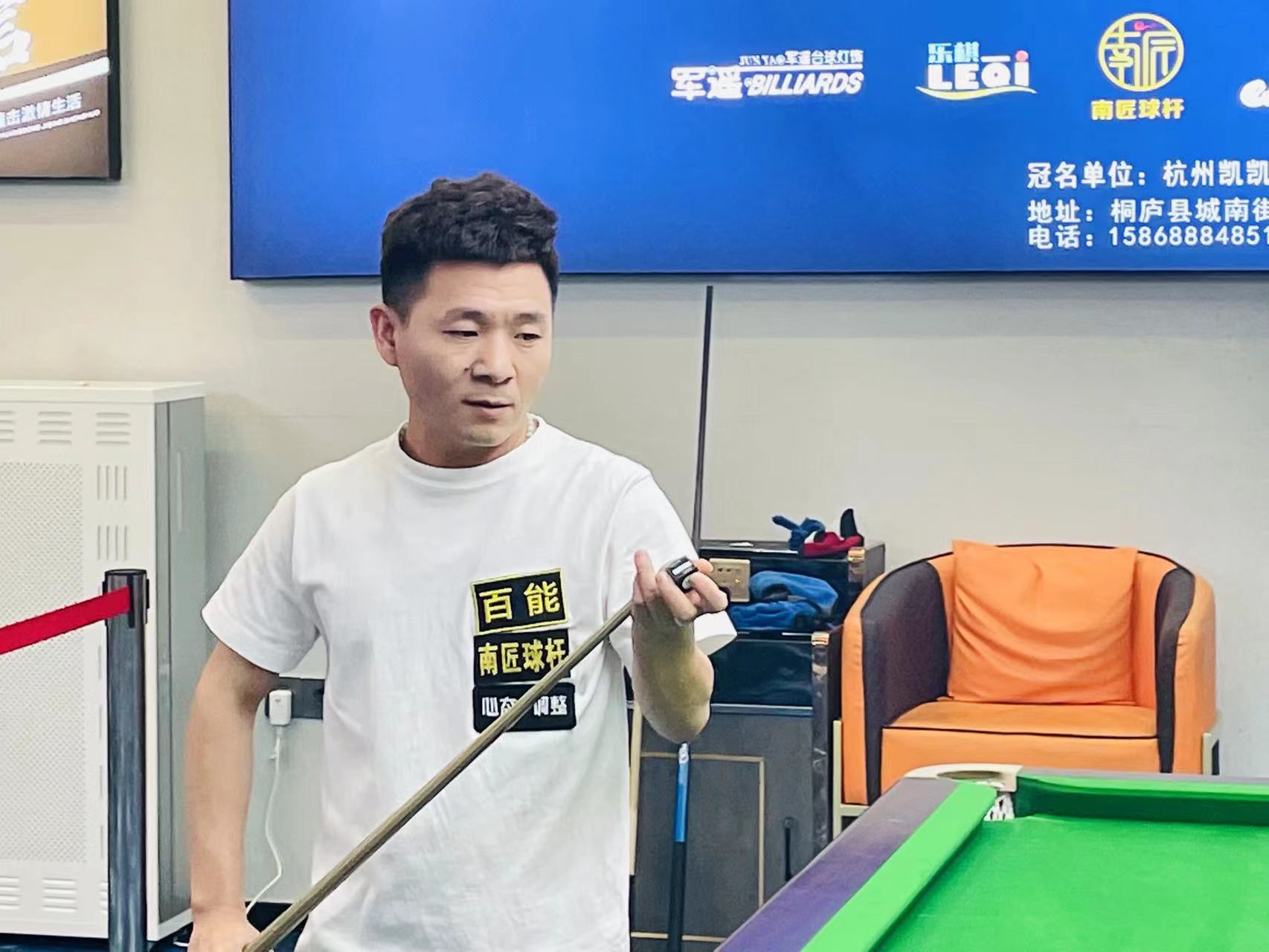 宁波队在比 宁波队在比