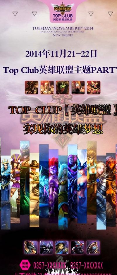 频频获奖 频频获奖