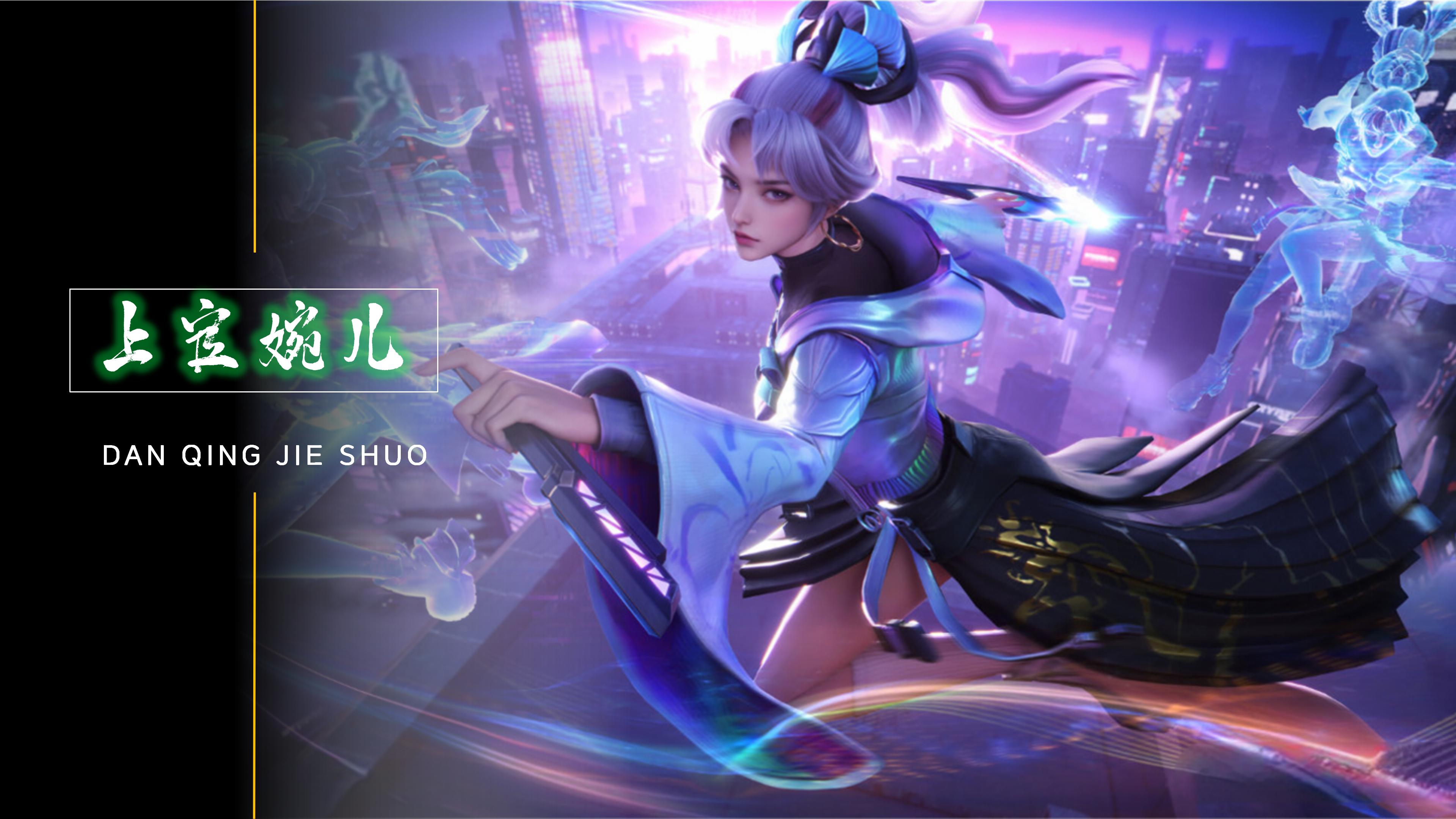 为个人发展 为个人发展