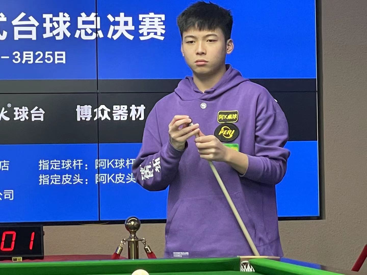 是家长和教 是家长和教