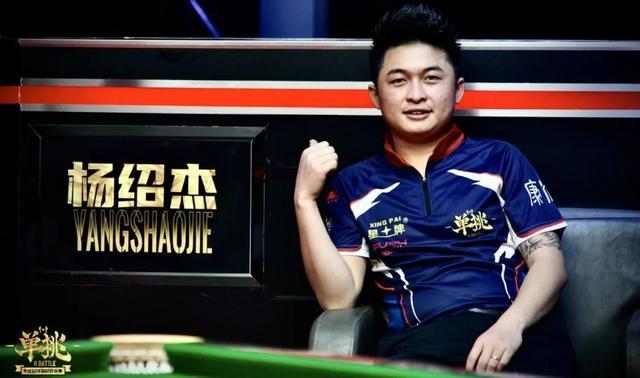 粉丝的关注 粉丝的关注