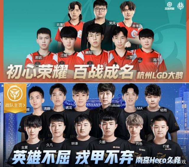 球在亚洲发 球在亚洲发