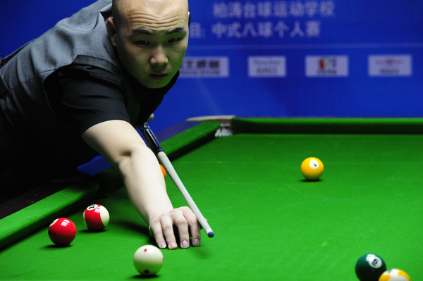 与努力的进 与努力的进