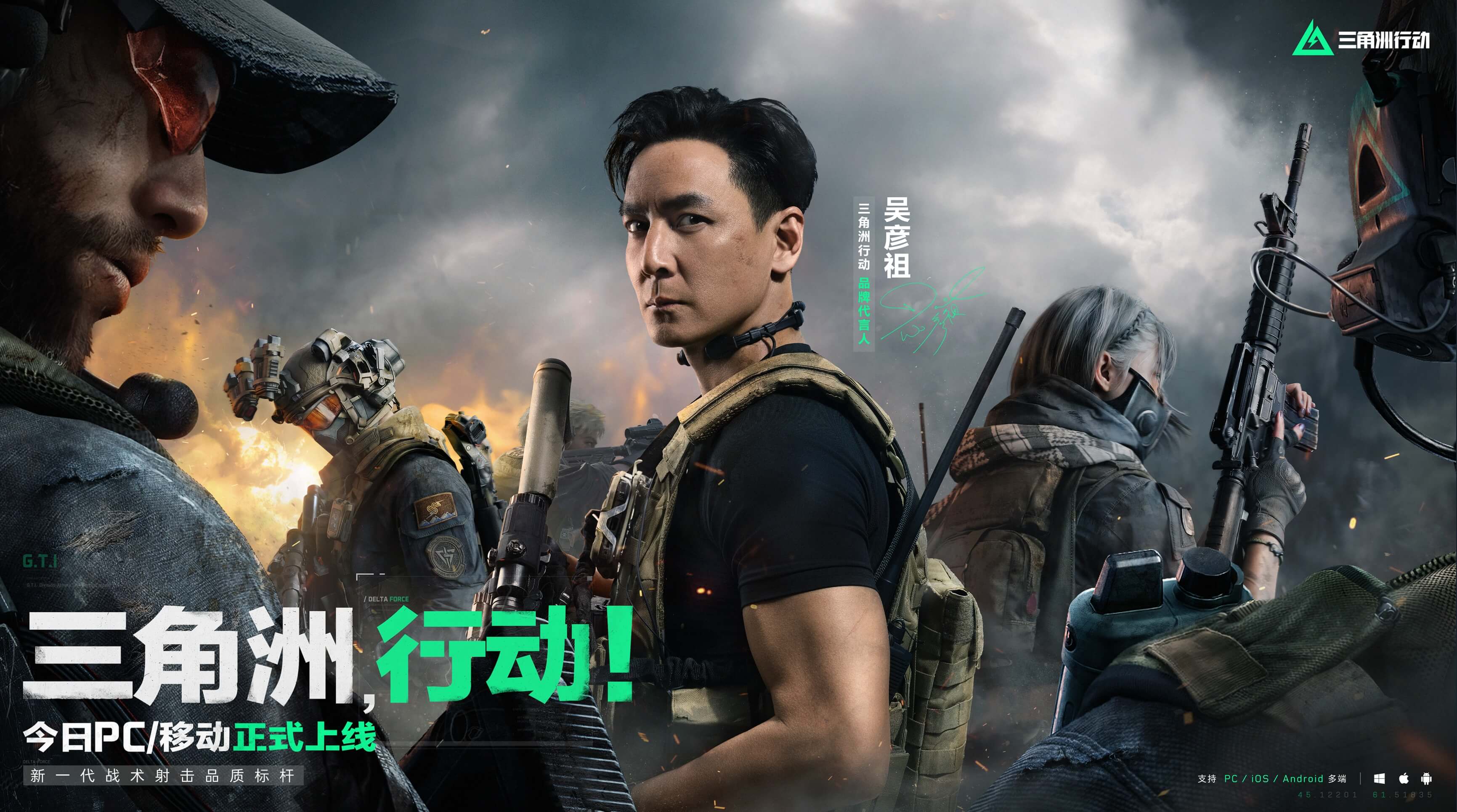 是对其能力 是对其能力