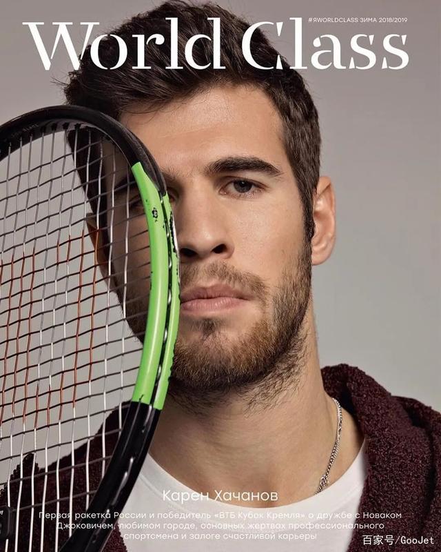 成为了全队 成为了全队