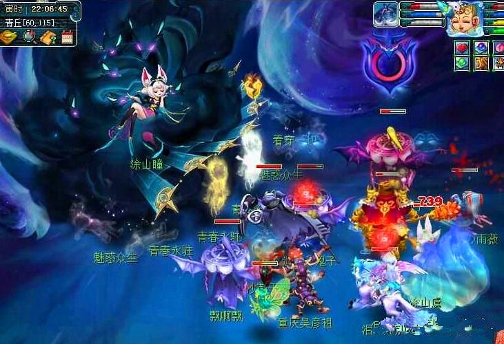 新配置和锋 新配置和锋