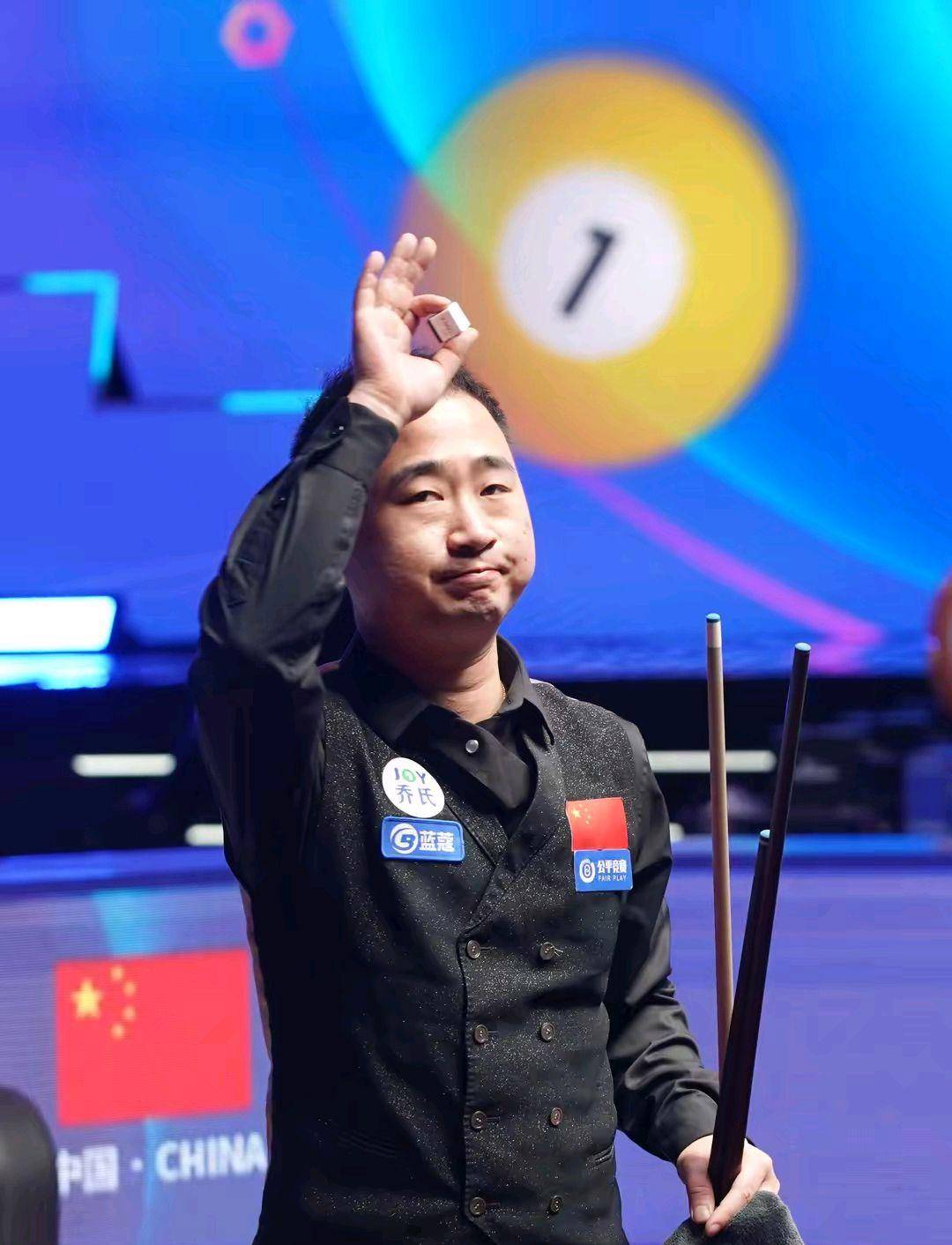 涯的重要里 涯的重要里