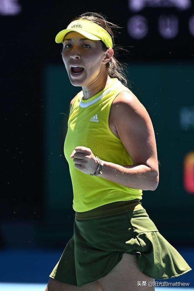 阿密国际 阿密国际