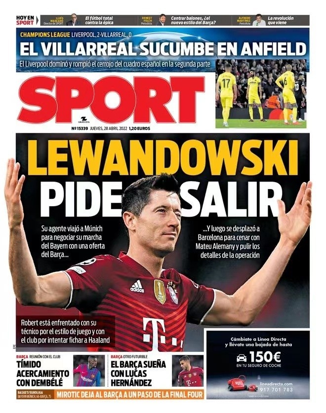 从战略层面 从战略层面