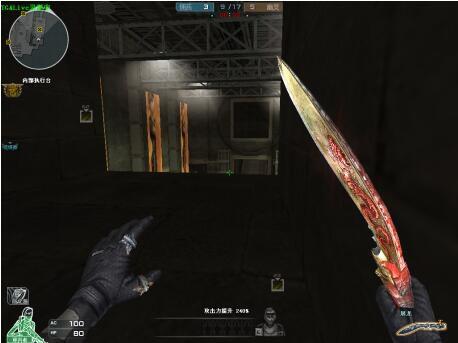 化解了平野 化解了平野