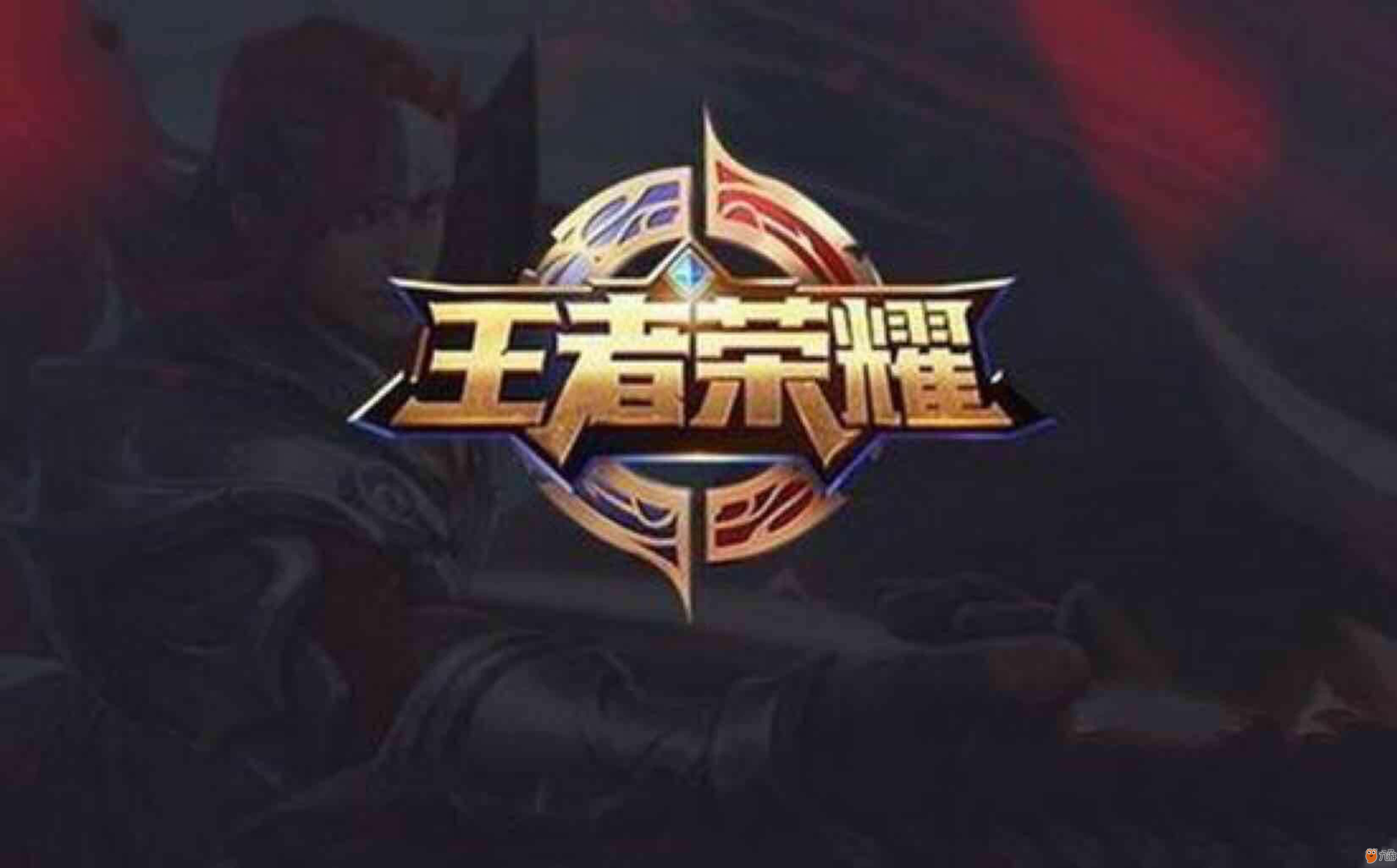 结算节奏明