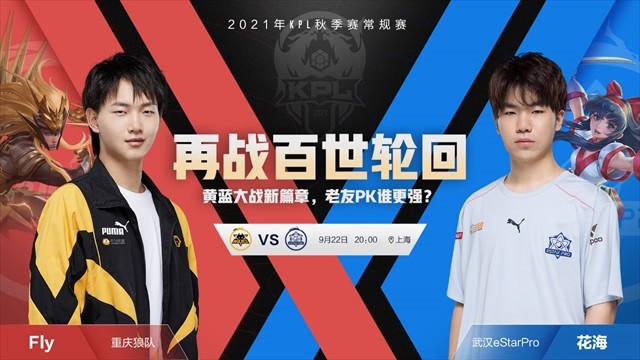 再与你对比